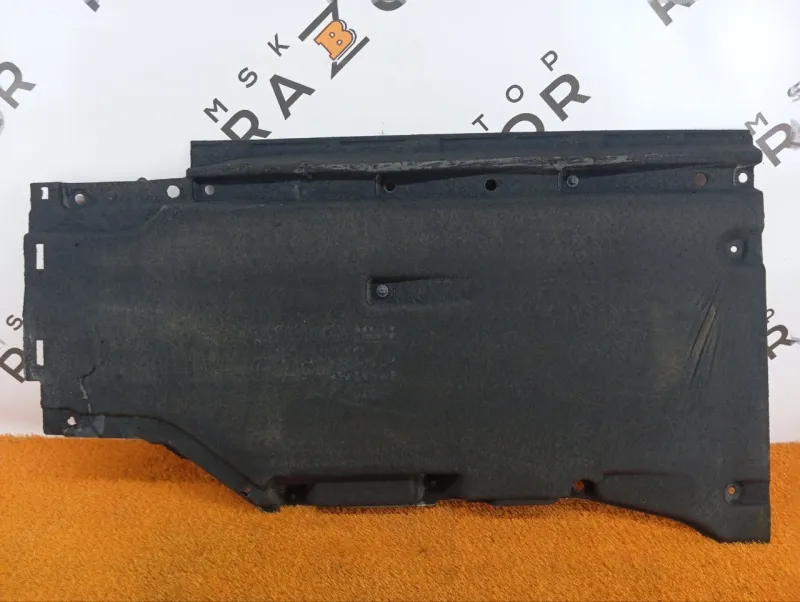 Защита днища кузова