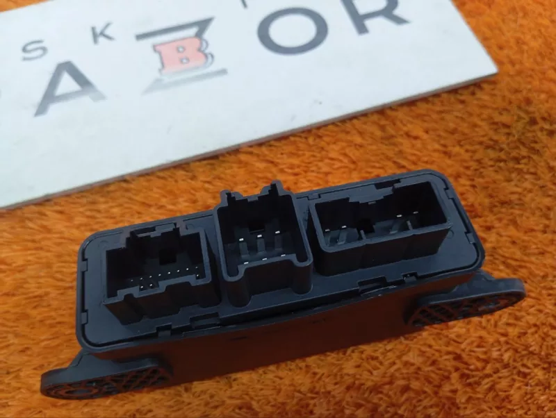 Бесключевой доступ