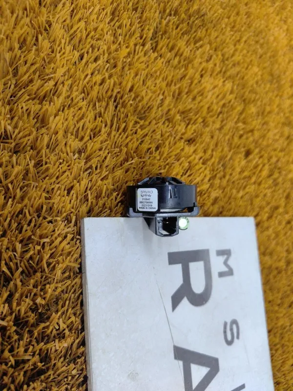 Динамик высокочастотный