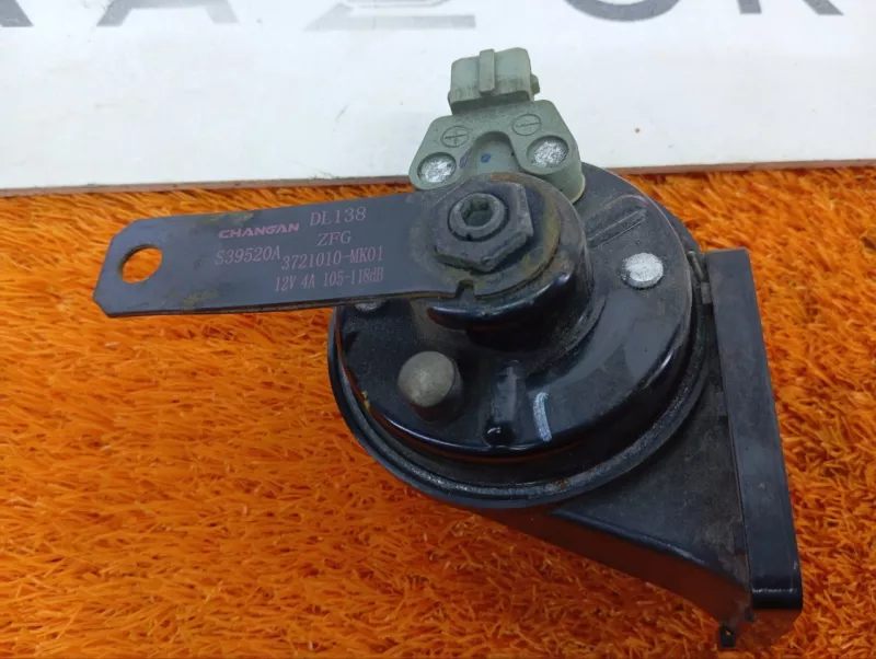 Звуковой сигнал