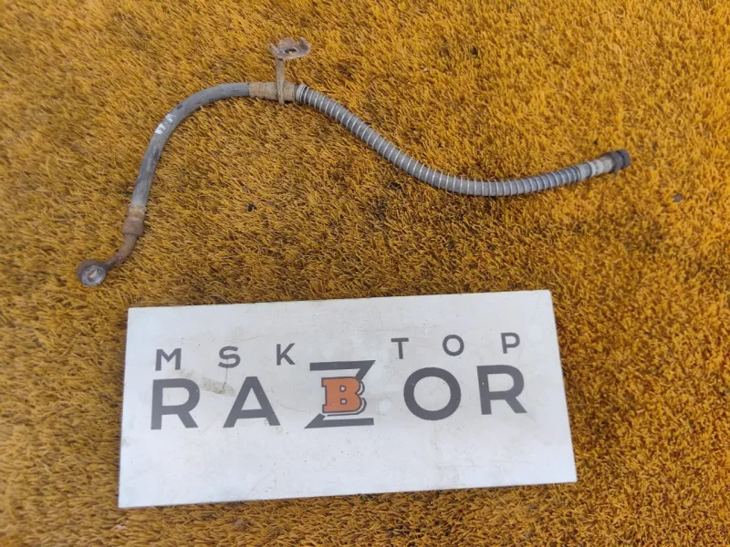 Шланг тормозной