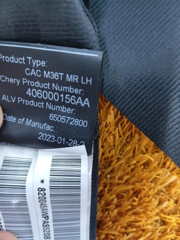 Ремень безопасности