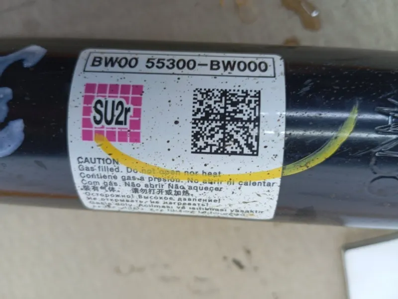 Амортизатор