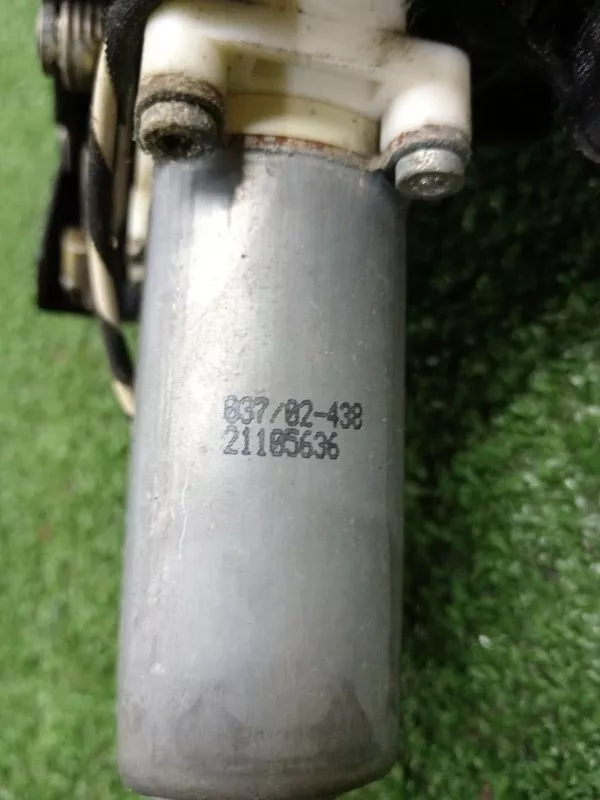 Замок двери