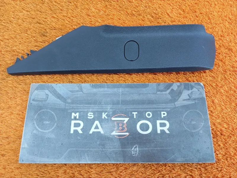 Накладка центральной консоли