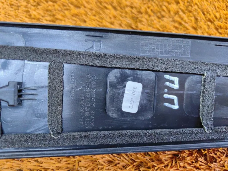 Молдинг двери