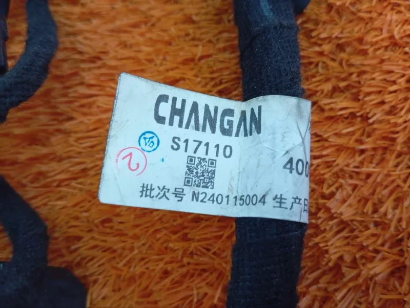 Проводка двери