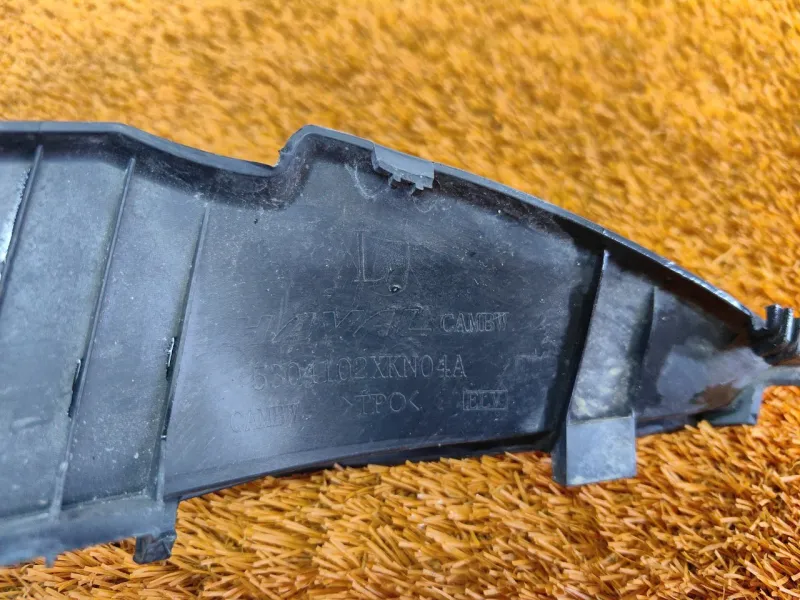 Уголок жабо