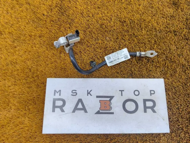 Клемма аккумулятора