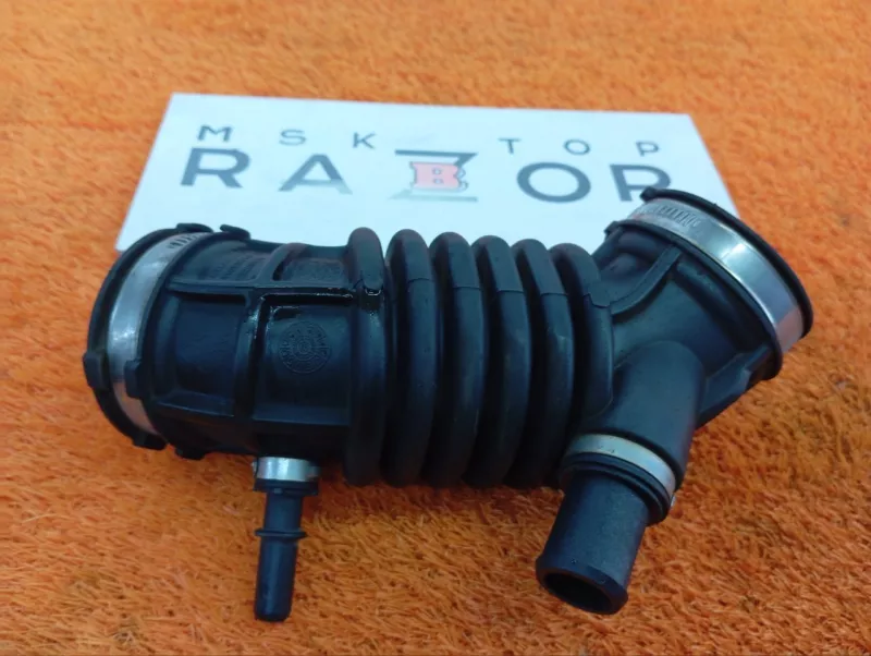 Патрубок воздушного фильтра