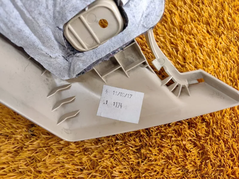 Обшивка багажника