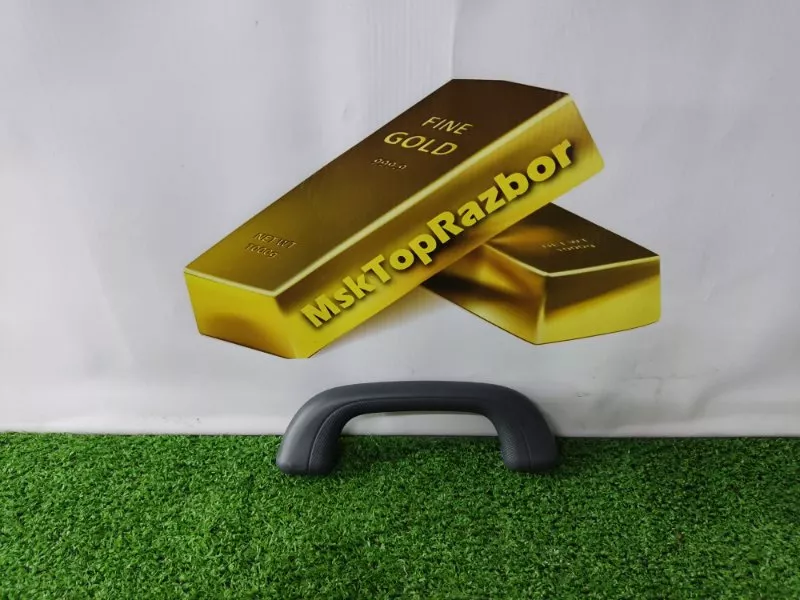 Ручка потолка