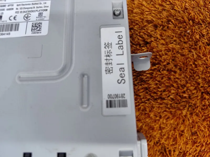 Блок мультимедиа