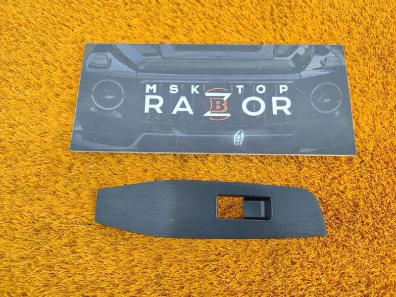 Молдинг двери