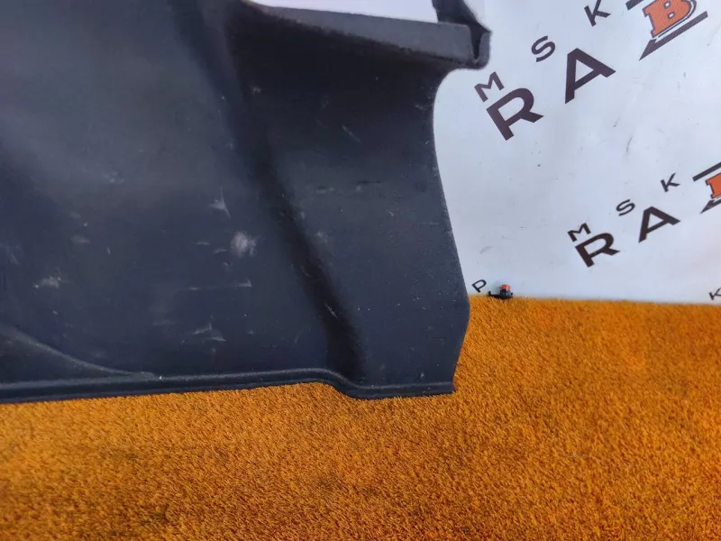 Обшивка багажника