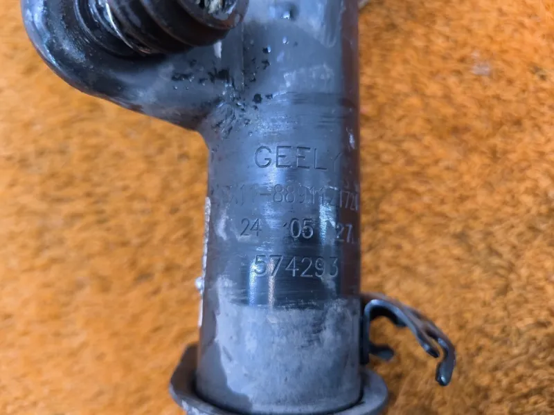 Пружина подвески