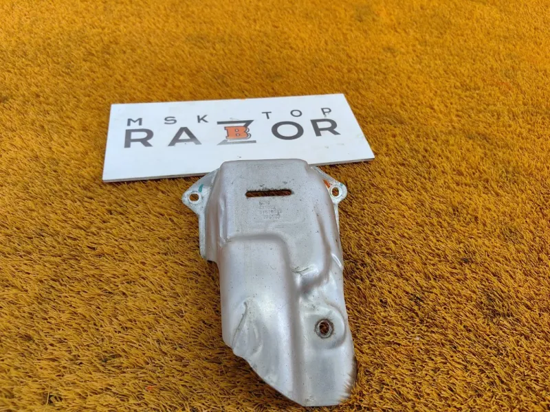 Тепловой экран