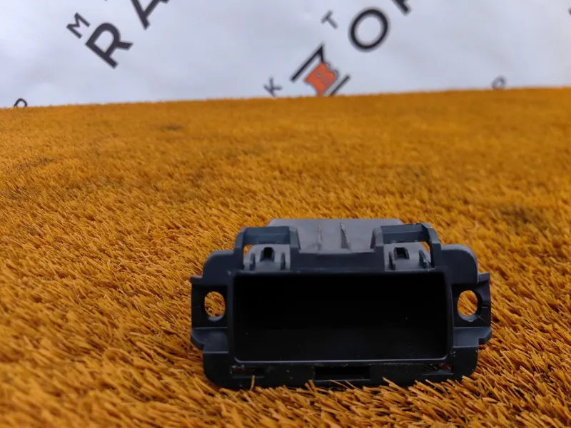 Вещевой отсек