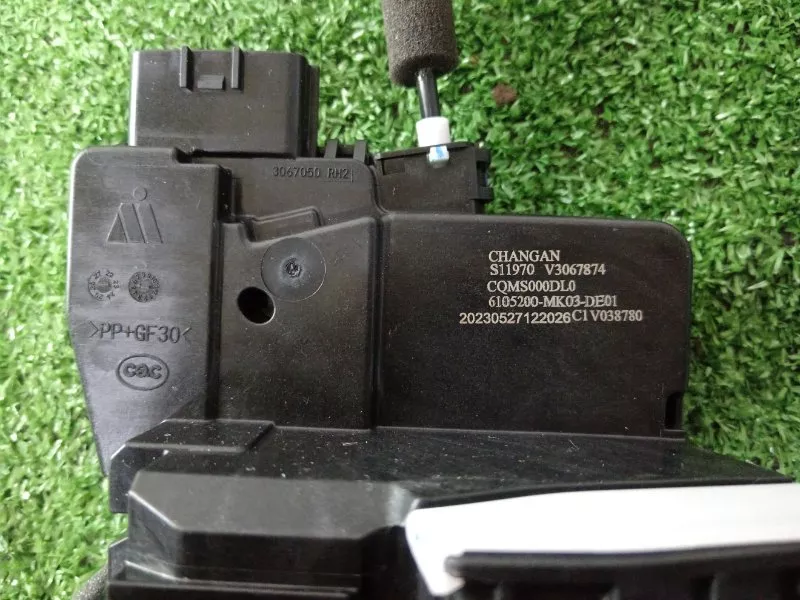 Замок двери