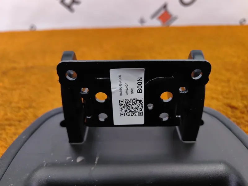 Подлокотник