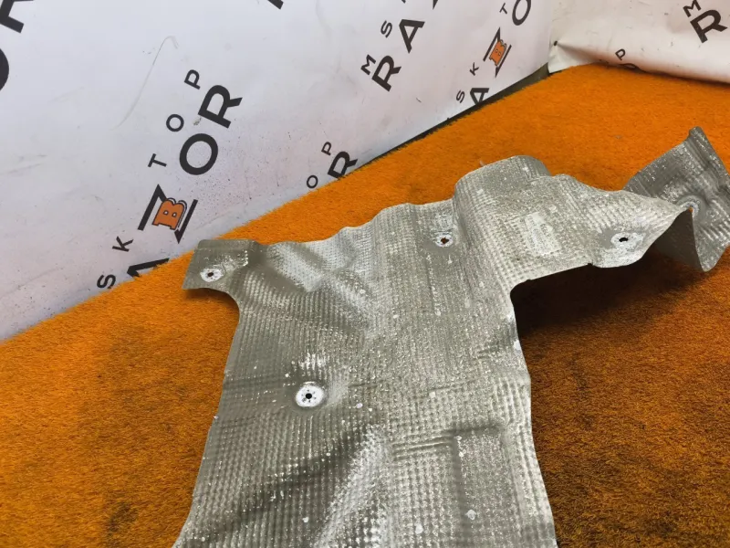 Тепловой экран