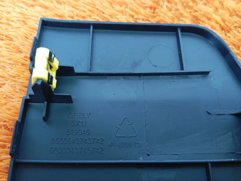 Накладка консоли