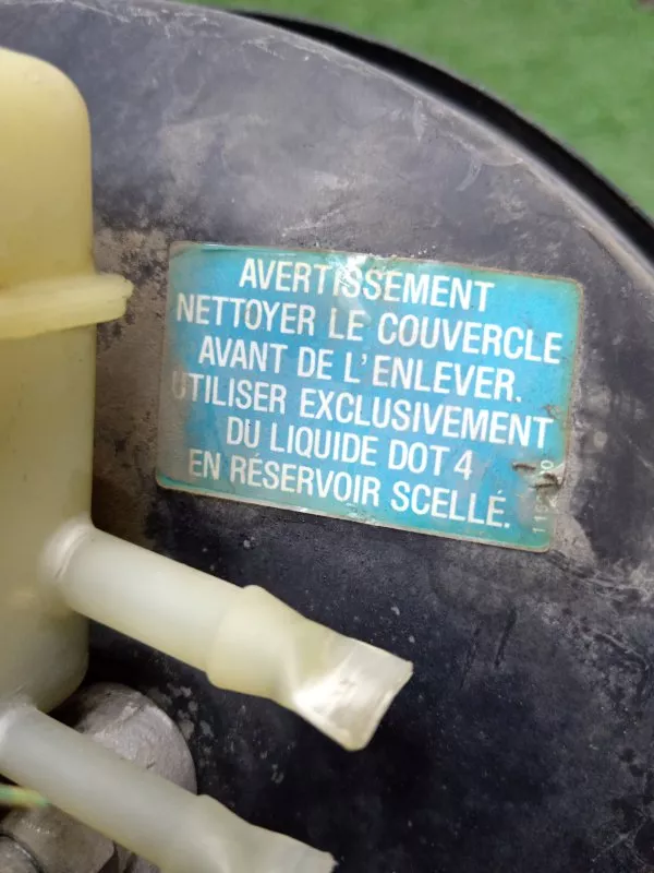 Главный тормозной цилиндр