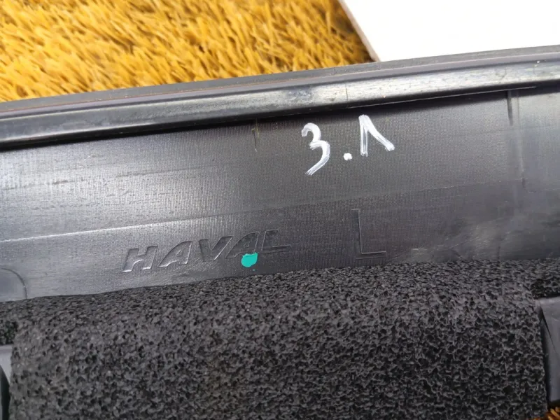 Молдинг двери