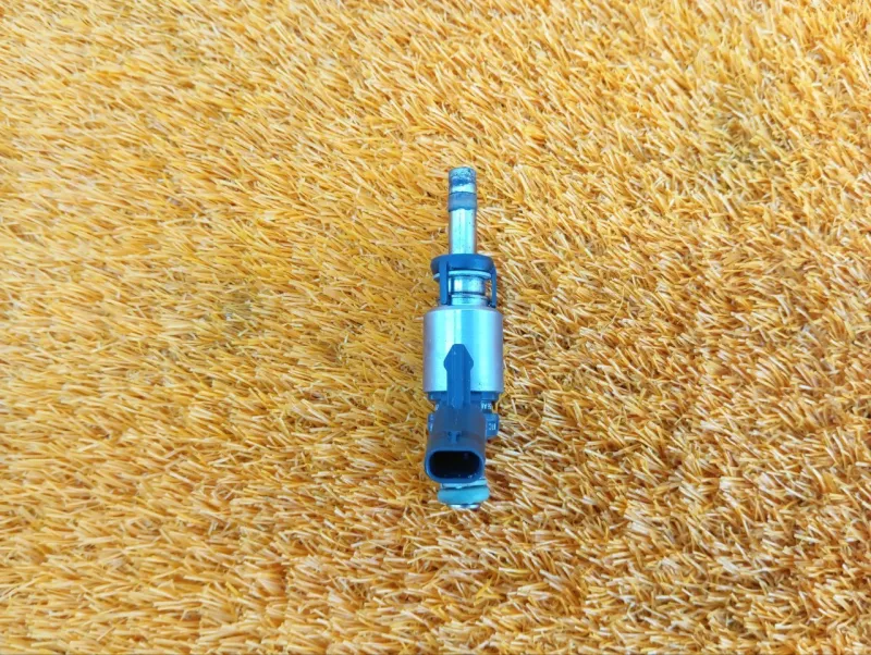 Форсунка топливная