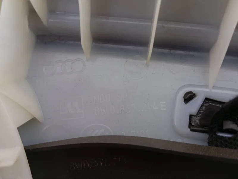 Обшивка центральной стойки