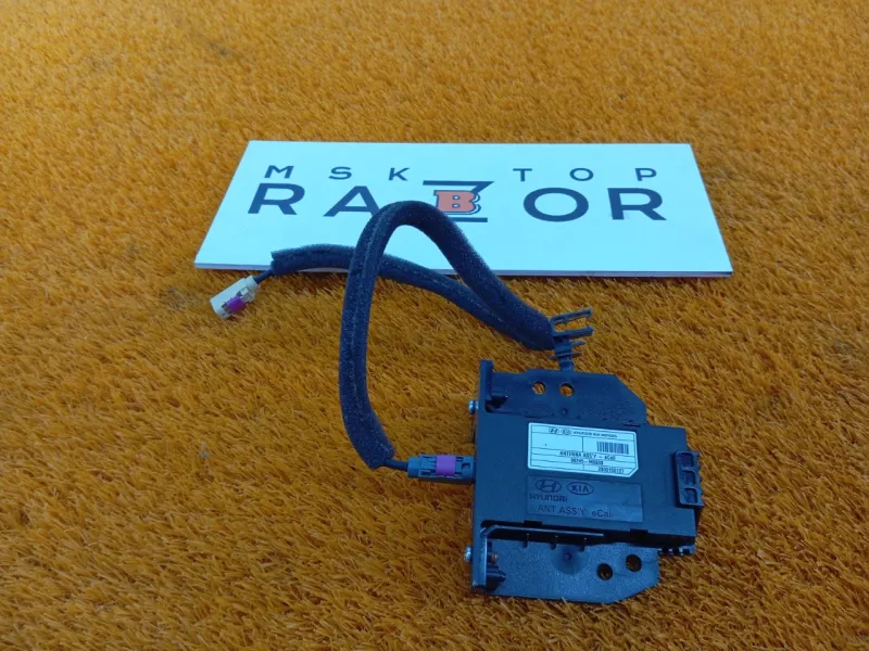 Усилитель антенны