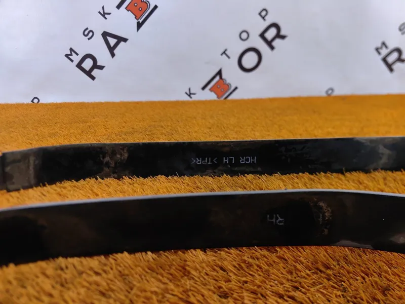 Крепление топливного бака