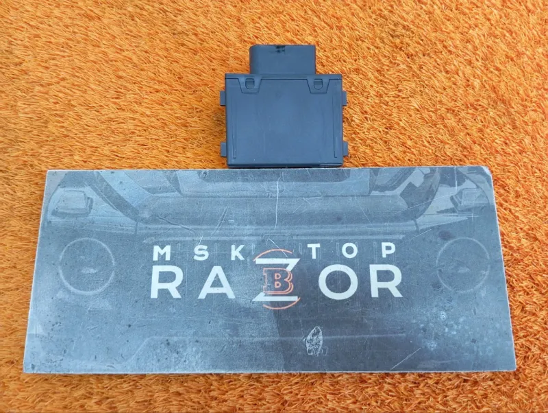 Блок управления топливным насосом