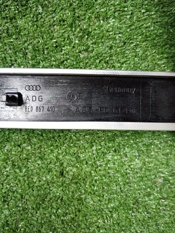 Накладка двери декоративная