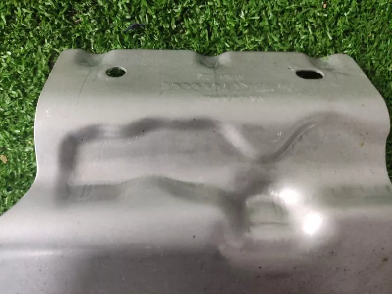 Тепловой экран