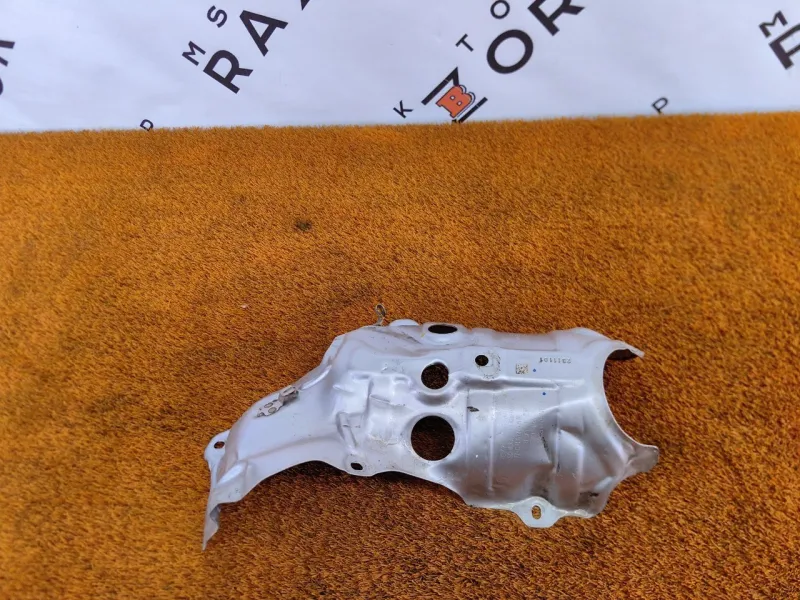 Тепловой экран