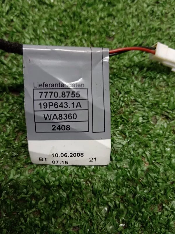 Ручка двери наружняя