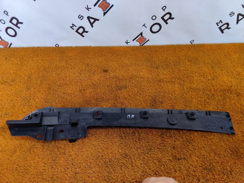 Пыльник крыла