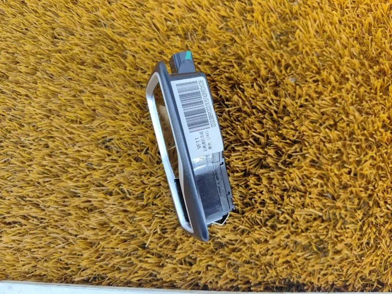 Плафон салона