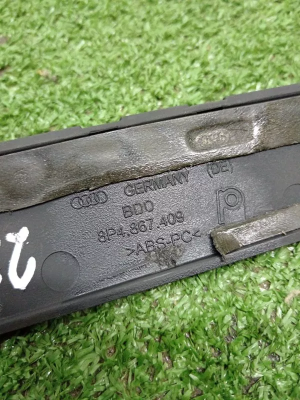 Накладка двери