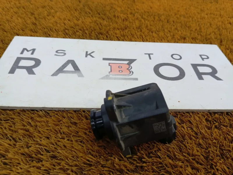 Клапан электромагнитный