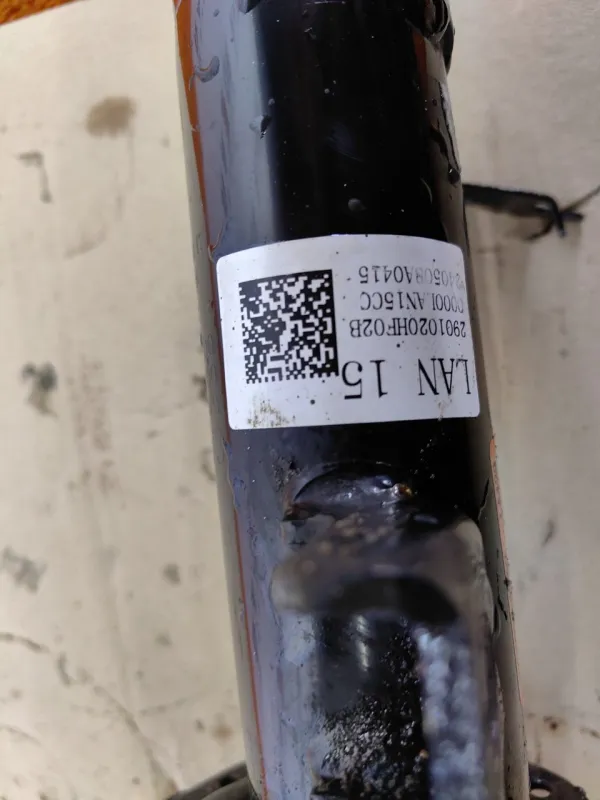 Амортизатор