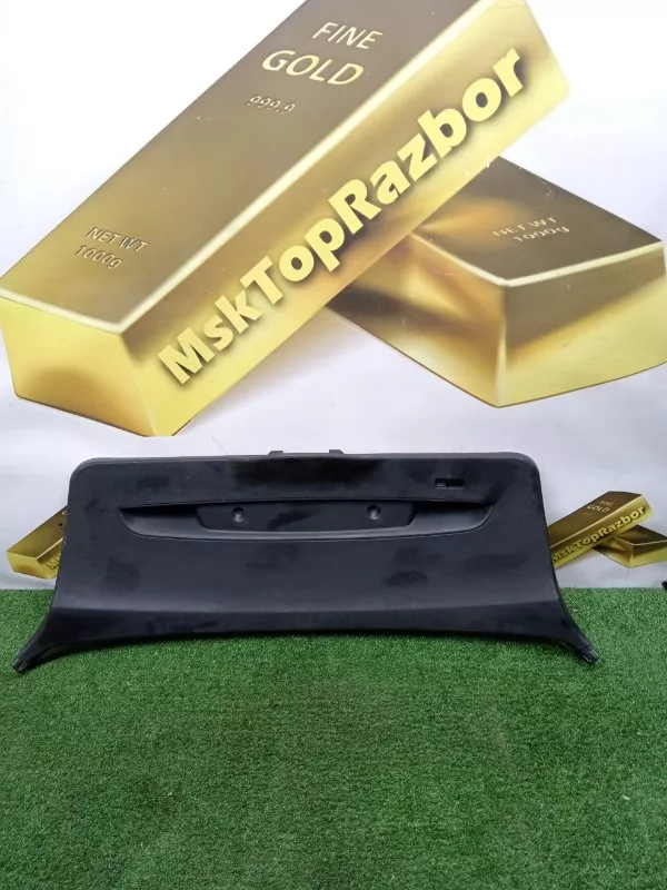 Обшивка двери багажника