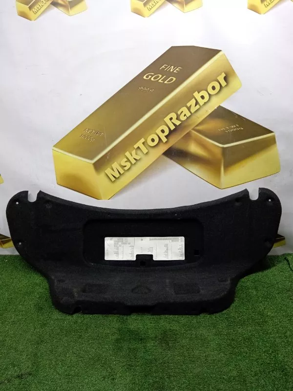 Обшивка багажника BMW 5-Series 2006 7169470 E60