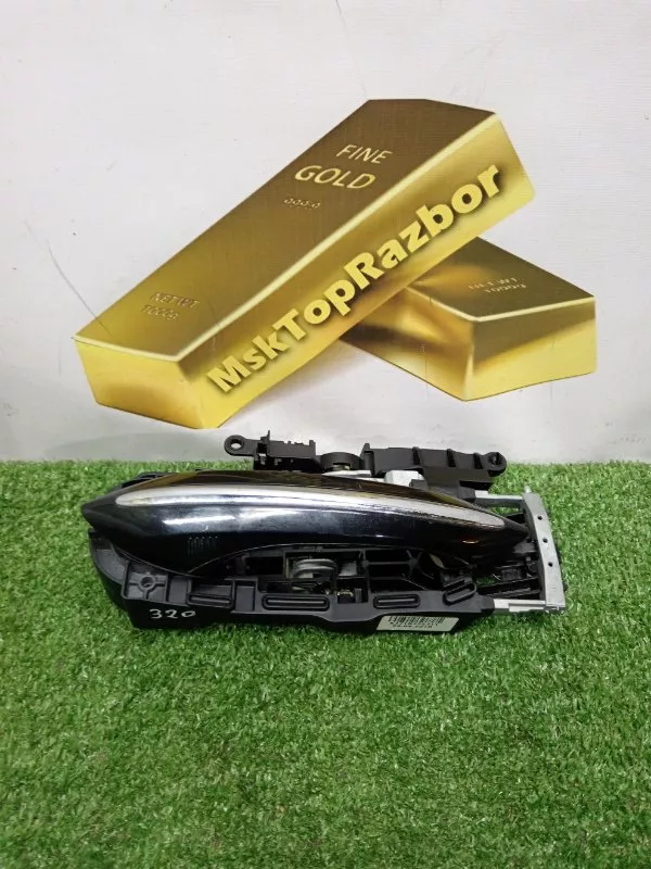 Ручка двери наружняя