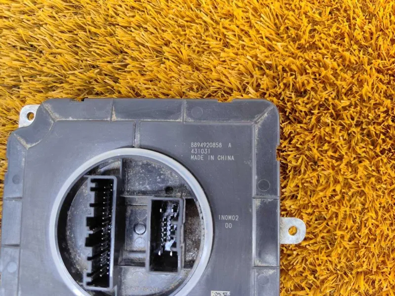 Блок управления Фары