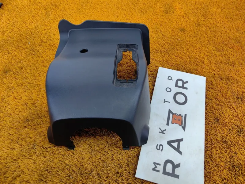 Кожух рулевой колонки