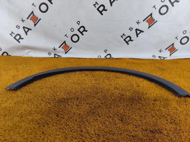 Расширитель крыла