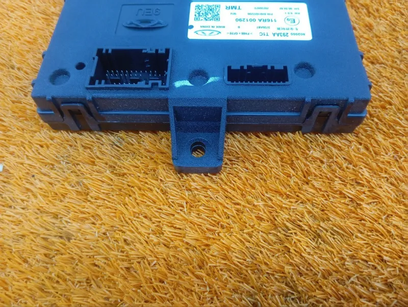 Блок комфорта