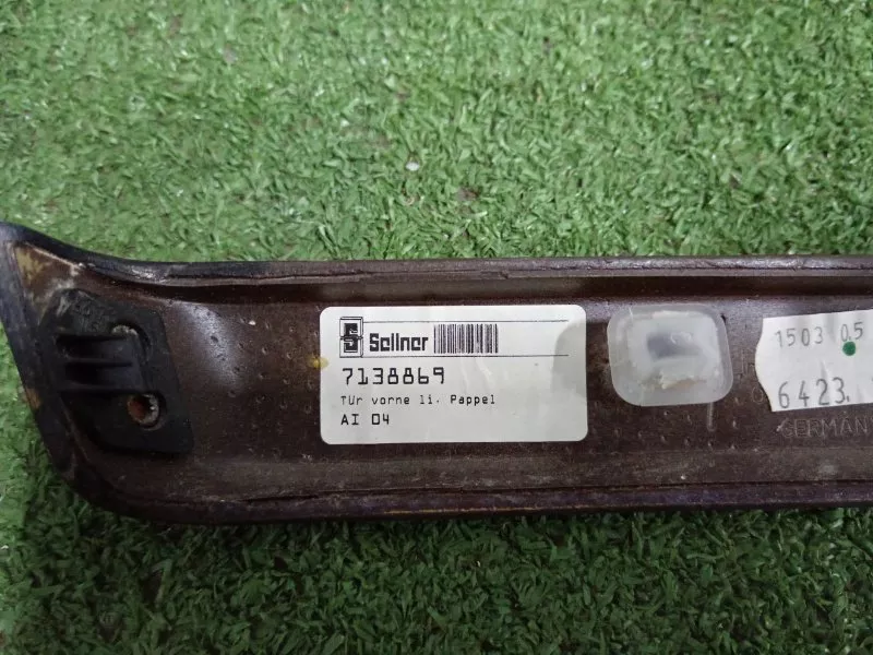 Накладка двери декоративная